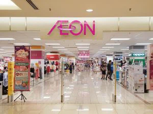 Aeon Retail Store Sign