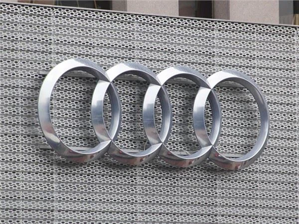 Merki frá Audi bílaumboðinu