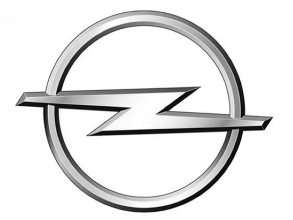 Merki fyrir Opel bílaverslun