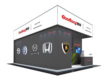 Goodbong skilti varð vitni að farsælli niðurstöðu Kólumbíu Bogota auglýsingap...